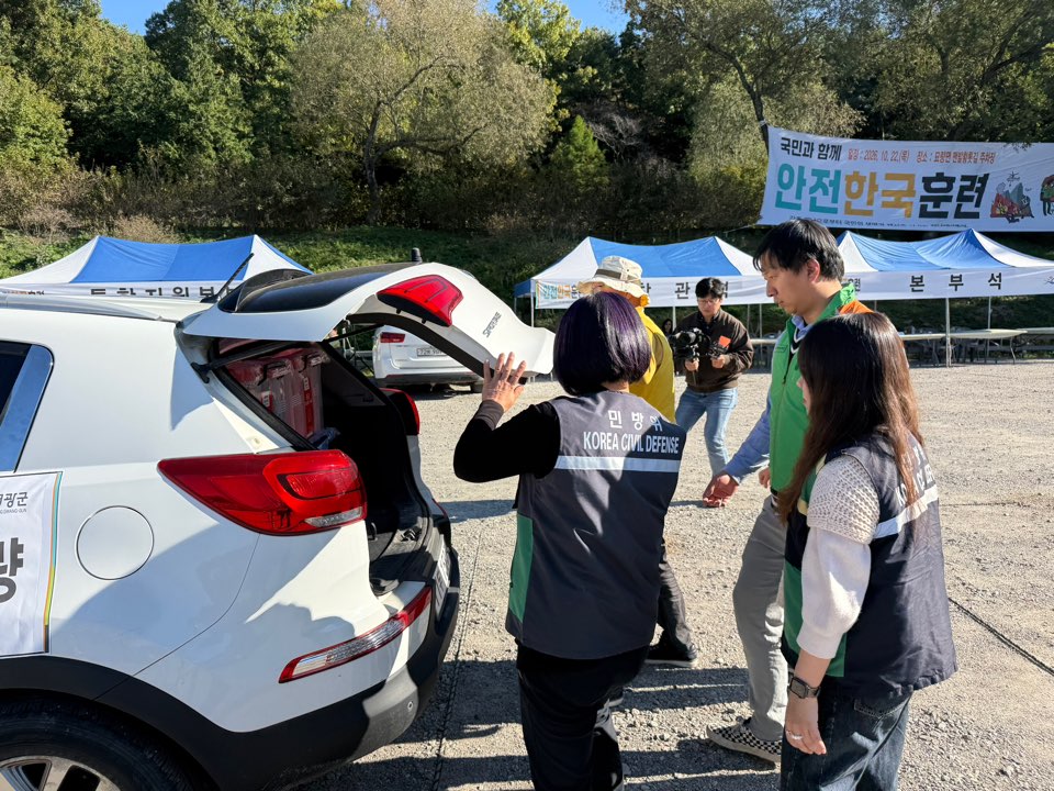 영광군, 2026년 재난대응 안전한국훈련 실시